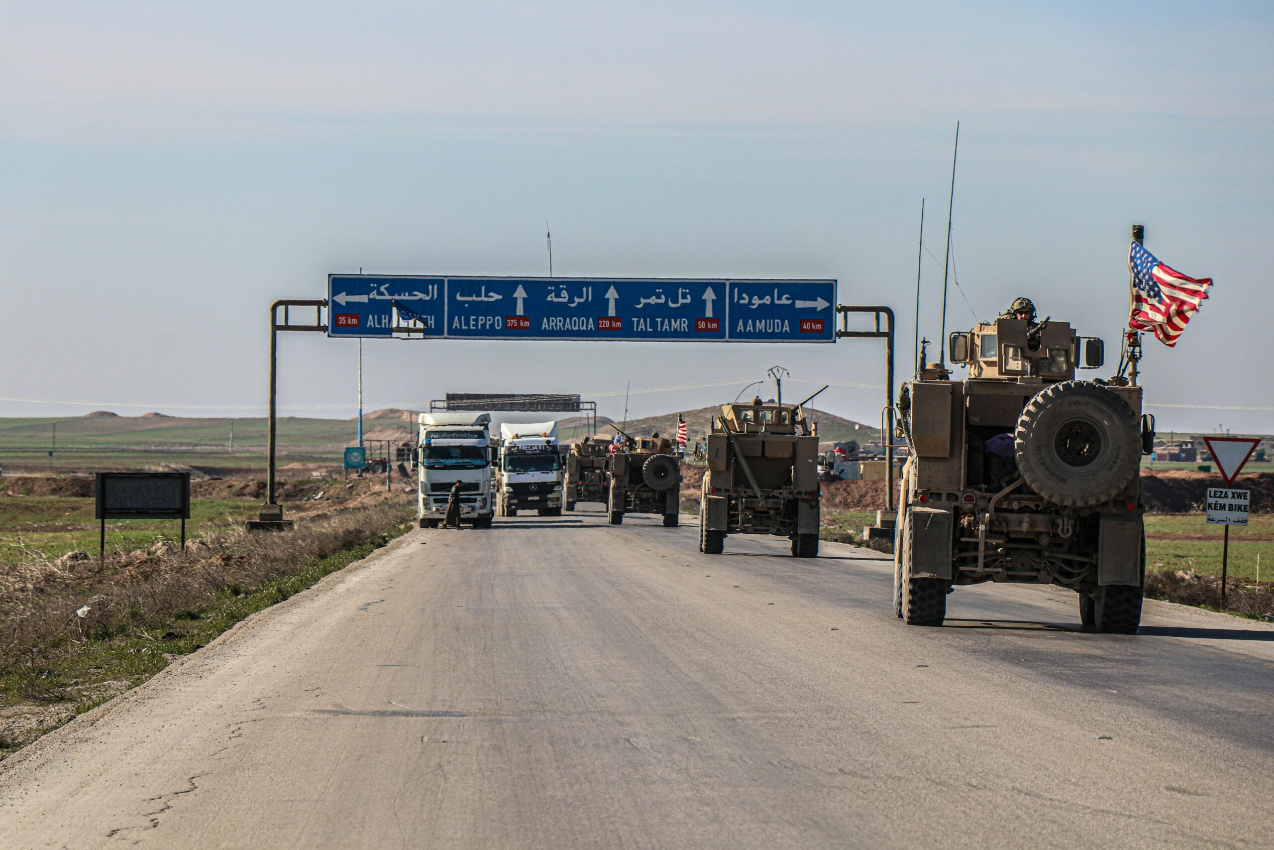 Multi-Region Deployment